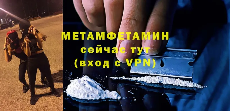 Купить наркотик Большой Камень Гашиш  Бутират  СОЛЬ  Меф  Cocaine  АМФЕТАМИН  Псилоцибиновые грибы 